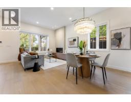 1 2256 E Pender Street, Vancouver, BC V5L1X4 Photo 18