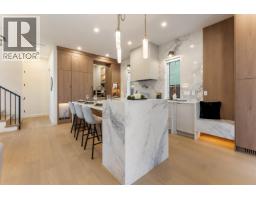 1 2256 E Pender Street, Vancouver, BC V5L1X4 Photo 13