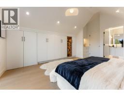 1 2256 E Pender Street, Vancouver, BC V5L1X4 Photo 33
