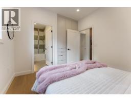1 2256 E Pender Street, Vancouver, BC V5L1X4 Photo 30
