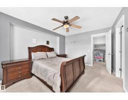 21211 59 Av Nw, Edmonton, AB T6M0H5 Photo 21