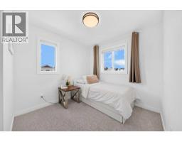 4 Heritage Lane - photo 24
