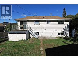 2015 19 Avenue, Bowden, AB T0M0K0 Photo 21