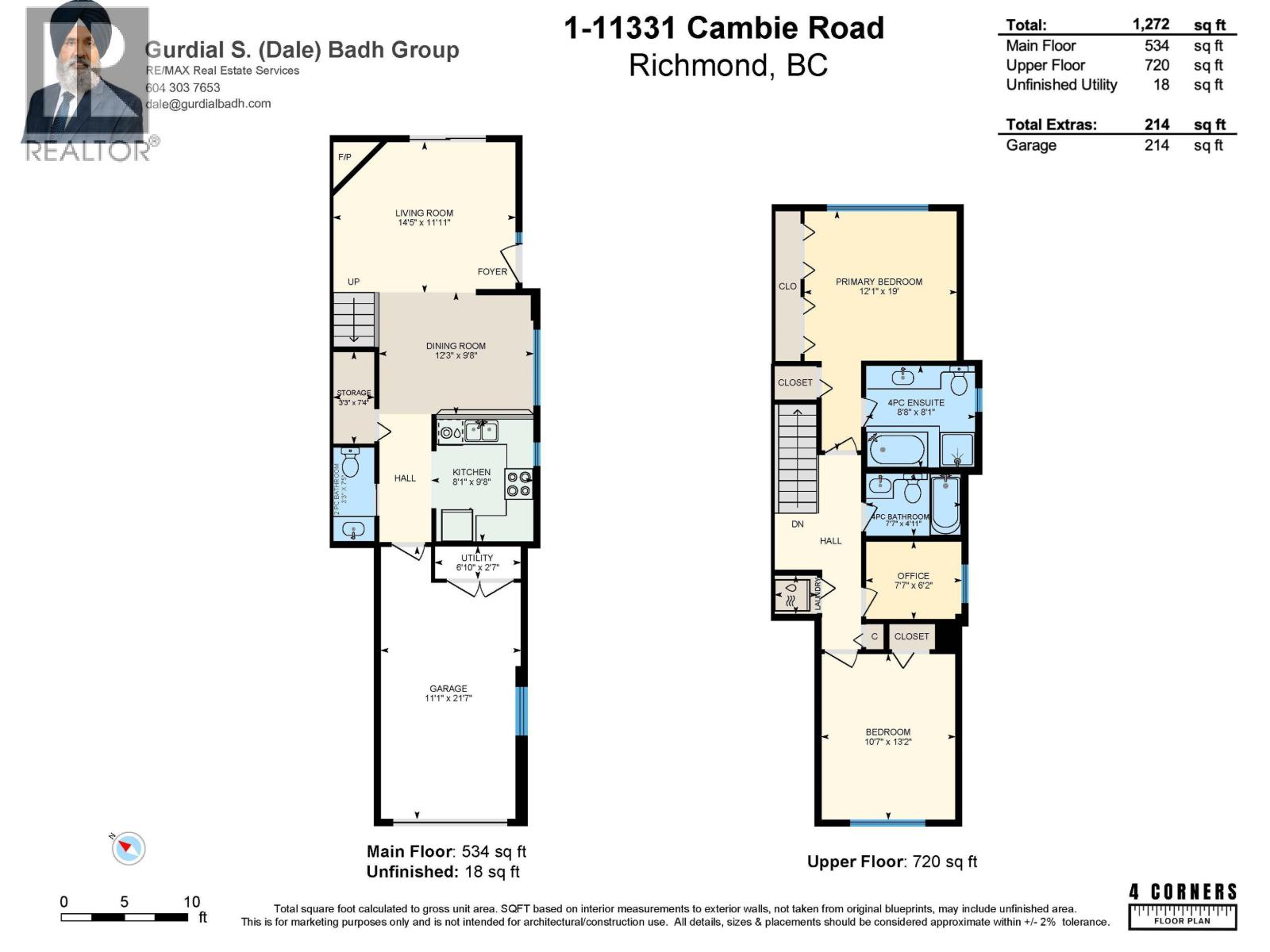 Photo of 1 11331 CAMBIE ROAD 33