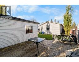 320 Railway Avenue Nw, Langdon, AB T0J1X2 Photo 36