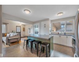 132 Garland Cr, Sherwood Park, AB T8A2R4 Photo 13