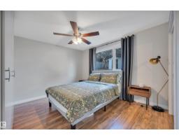 132 Garland Cr, Sherwood Park, AB T8A2R4 Photo 19
