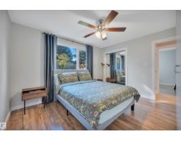 132 Garland Cr, Sherwood Park, AB T8A2R4 Photo 20
