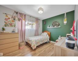 132 Garland Cr, Sherwood Park, AB T8A2R4 Photo 25