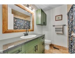 132 Garland Cr, Sherwood Park, AB T8A2R4 Photo 27