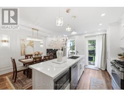 44 - 2272 Mowat Avenue, Oakville, ON L6H5L8 Photo 14