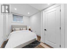 471 Willis Drive, Oakville, ON L6L4V6 Photo 45