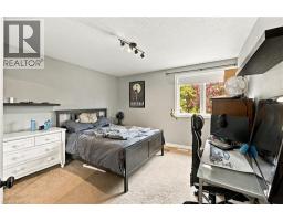 697 Rhine Fall Drive, Waterloo, ON N2V2V5 Photo 30