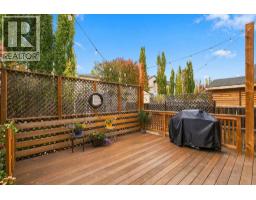 49 Bridleridge Road SW - photo 23