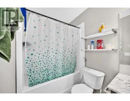 711 Auburn Bay Circle Se, Calgary, AB T3M2A3 Photo 25