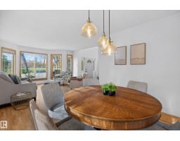 Recreation room - 9601 101 St Nw, Edmonton, AB T5K0W7 Photo 10