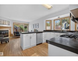 9601 101 St Nw, Edmonton, AB T5K0W7 Photo 12