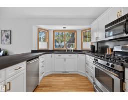 9601 101 St Nw, Edmonton, AB T5K0W7 Photo 13