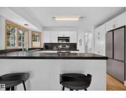 9601 101 St Nw, Edmonton, AB T5K0W7 Photo 14