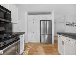9601 101 St Nw, Edmonton, AB T5K0W7 Photo 15