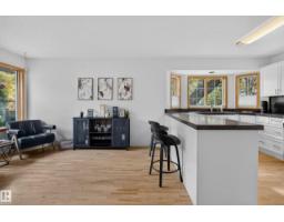 9601 101 St Nw, Edmonton, AB T5K0W7 Photo 16