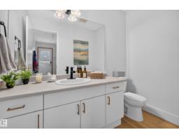 9601 101 St Nw, Edmonton, AB T5K0W7 Photo 19