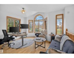 9601 101 St Nw, Edmonton, AB T5K0W7 Photo 23
