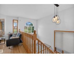 9601 101 St Nw, Edmonton, AB T5K0W7 Photo 25
