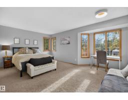 9601 101 St Nw, Edmonton, AB T5K0W7 Photo 26