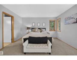 9601 101 St Nw, Edmonton, AB T5K0W7 Photo 27