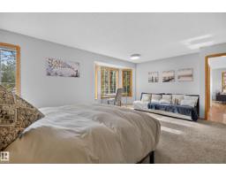 9601 101 St Nw, Edmonton, AB T5K0W7 Photo 28