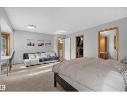 9601 101 St Nw, Edmonton, AB T5K0W7 Photo 29