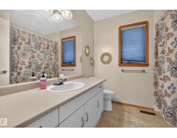 9601 101 St Nw, Edmonton, AB T5K0W7 Photo 31