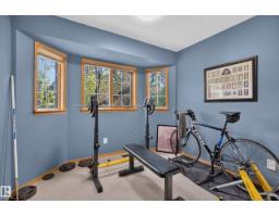 9601 101 St Nw, Edmonton, AB T5K0W7 Photo 32