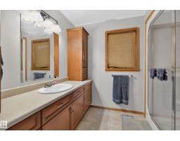 9601 101 St Nw, Edmonton, AB T5K0W7 Photo 33