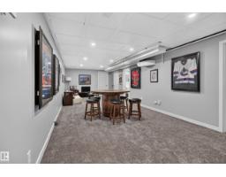 9601 101 St Nw, Edmonton, AB T5K0W7 Photo 35