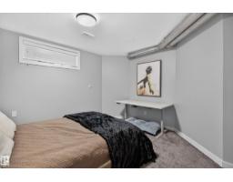 9601 101 St Nw, Edmonton, AB T5K0W7 Photo 37