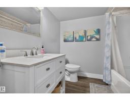 9601 101 St Nw, Edmonton, AB T5K0W7 Photo 38