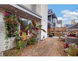 9601 101 St Nw, Edmonton, AB T5K0W7 Photo 43