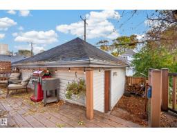 9601 101 St Nw, Edmonton, AB T5K0W7 Photo 44