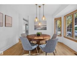 Bonus Room - 9601 101 St Nw, Edmonton, AB T5K0W7 Photo 8
