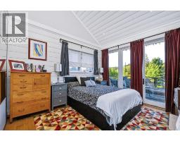 354 Headlands Road, Gibsons, BC V0N1V8 Photo 8