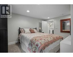 3015 2 Street Sw, Calgary, AB T2S1T4 Photo 29