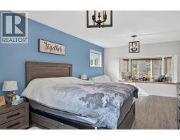 1770 Johnstone Creek Road W, Rock Creek, BC V0H1Y0 Photo 28