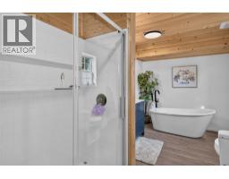 1770 Johnstone Creek Road W, Rock Creek, BC V0H1Y0 Photo 30