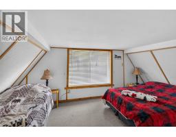 1770 Johnstone Creek Road W, Rock Creek, BC V0H1Y0 Photo 56