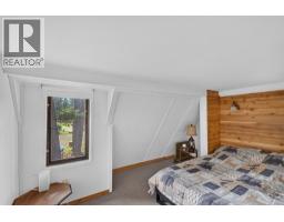 1770 Johnstone Creek Road W, Rock Creek, BC V0H1Y0 Photo 57