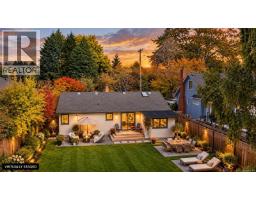 1635 Fairfield Rd, Victoria, BC V8S1G4 Photo 47