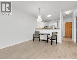 315 8651 Ackroyd Road, Richmond, BC V6X1B6 Photo 9