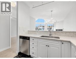 315 8651 Ackroyd Road, Richmond, BC V6X1B6 Photo 13
